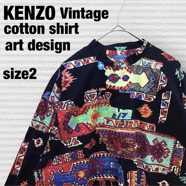 【超稀少.芸術デザイン.匿翌送】KENZO バンドカラー　シャツ　Vintage