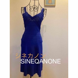 シネカノン(Sinequanone)のシネカノン　Sinequanoneワンピース　ニット素材　ブルー(ひざ丈ワンピース)