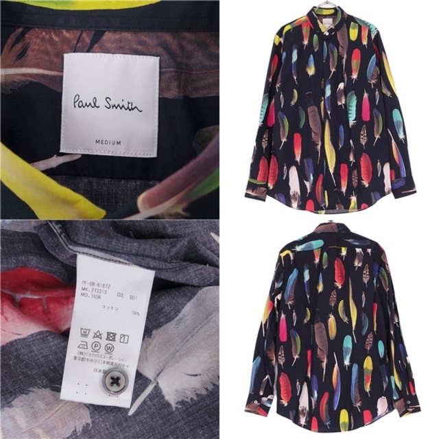 美品 ポール・スミス Paul Smith シャツ 総柄 長袖 ロングスリーブ トップス メンズ 日本製 M マルチカラー 美品 ポール・スミス Paul Smith シャツ 総柄 長袖 ロングスリーブ トップス メンズ 日本製 M マルチカラー