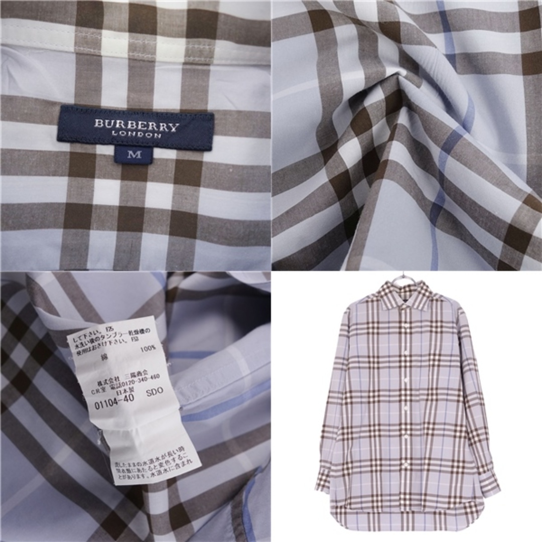 BURBERRY(バーバリー)のバーバリー ロンドン BURBERRY LONDON シャツ チェック柄 長袖 ロングスリーブ コットン トップス メンズ M ブルー メンズのトップス(シャツ)の商品写真