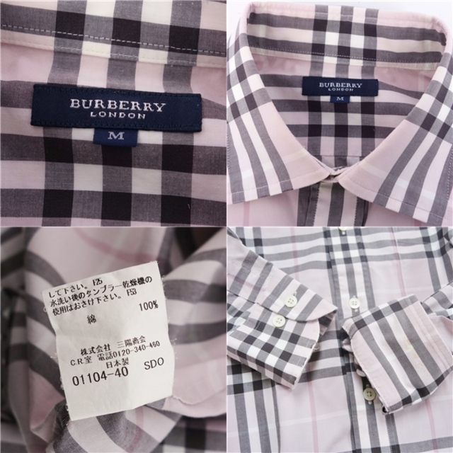 BURBERRY - バーバリー ロンドン BURBERRY LONDON シャツ チェック柄