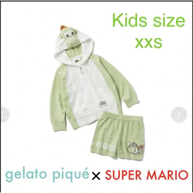 gelato pique(ジェラートピケ)のジェラートピケ　ヨッシー　上下セット　xxs  90-100cm キッズ/ベビー/マタニティのキッズ服女の子用(90cm~)(パジャマ)の商品写真