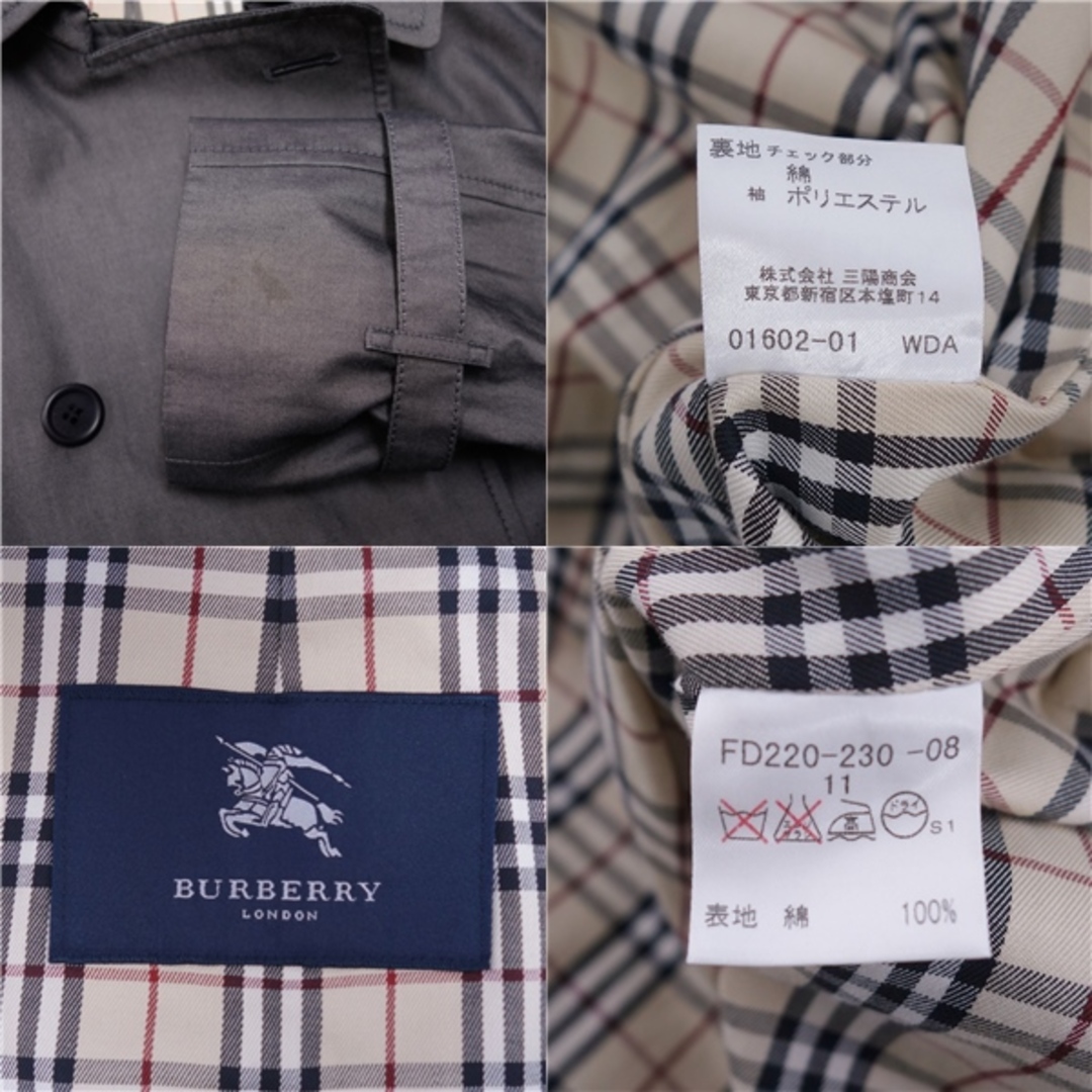 BURBERRY(バーバリー)のバーバリー ロンドン BURBERRY LONDON コート トレンチコート 裏チェック ベルト付き アウター レディース 11(M相当) グレー レディースのジャケット/アウター(トレンチコート)の商品写真