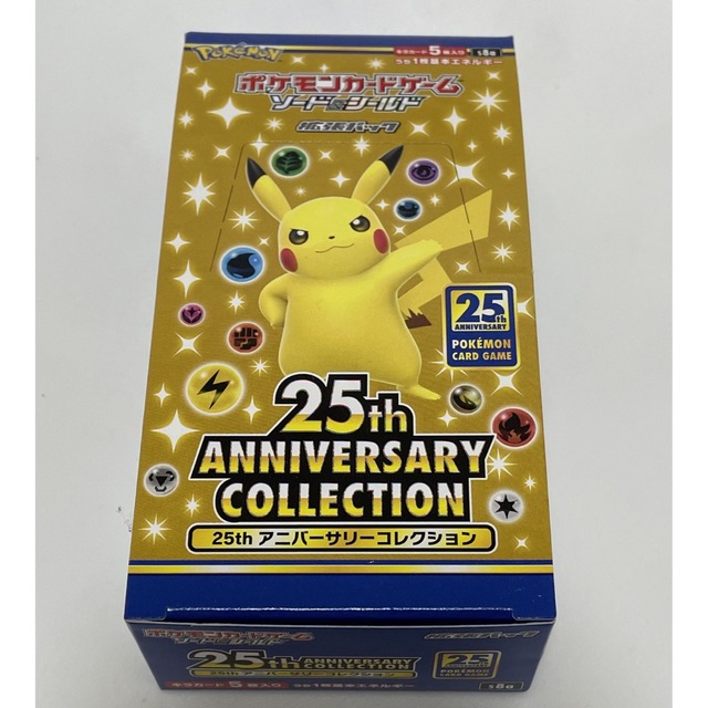 Box/デッキ/パック25th anniversary collection シュリンクなし