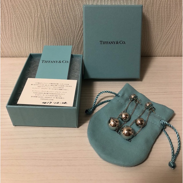 Tiffany & Co.(ティファニー)のreari様専用　Tiffany 　ハードウェア　トリプルドロップピアス レディースのアクセサリー(ピアス)の商品写真