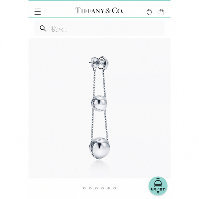 Tiffany & Co.(ティファニー)のreari様専用　Tiffany 　ハードウェア　トリプルドロップピアス レディースのアクセサリー(ピアス)の商品写真