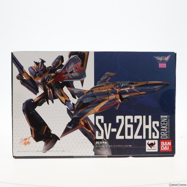 DX超合金 Sv-262Hs ドラケンIII(キース・エアロ・ウィンダミア機