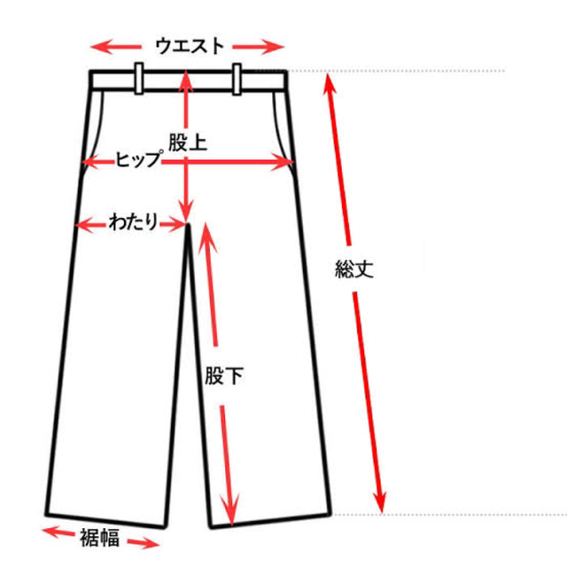 自由区(ジユウク)の自由区／ワイドパンツ レディースのパンツ(カジュアルパンツ)の商品写真