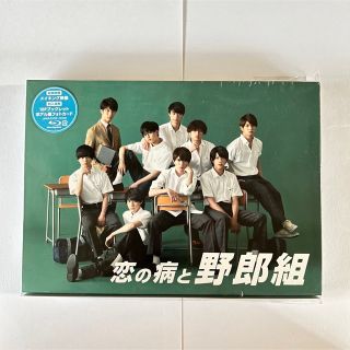 ジャニーズ(Johnny's)の恋の病と野郎組 Blu-ray(TVドラマ)