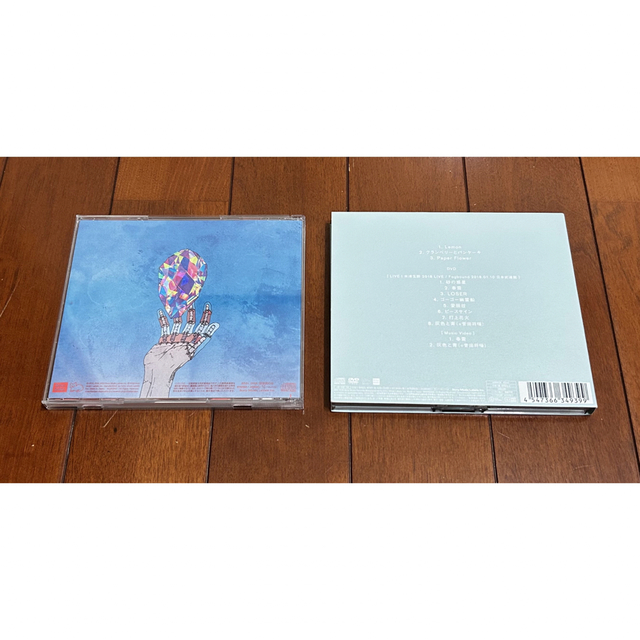 米津玄師　CD 2枚セット エンタメ/ホビーのCD(ポップス/ロック(邦楽))の商品写真