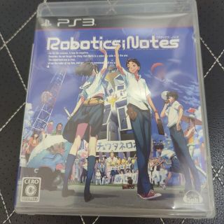 プレイステーション3(PlayStation3)のロボティクス・ノーツ PS3(家庭用ゲームソフト)