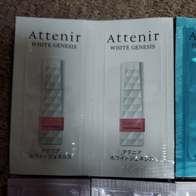 Attenir(アテニア)のAttenir  アテニア サンプル8点セット コスメ/美容のスキンケア/基礎化粧品(化粧水/ローション)の商品写真