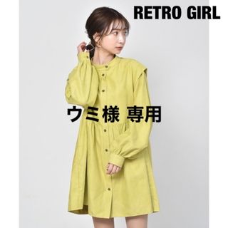 レトロガール(RETRO GIRL)のRETROGIRL 肩タックチュニックブラウス (シャツ/ブラウス(長袖/七分))