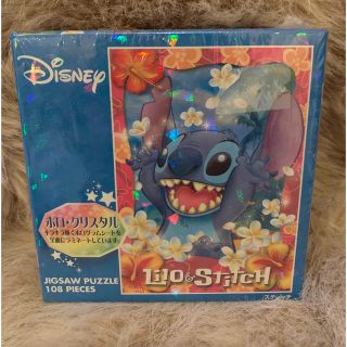 スティッチ(STITCH)のディズニースティッチ　キラキラ　ジグソーパズル(キャラクターグッズ)