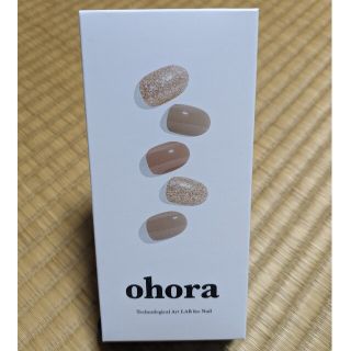 オホーラ(ohora)のohora N CARMEL(ネイル用品)