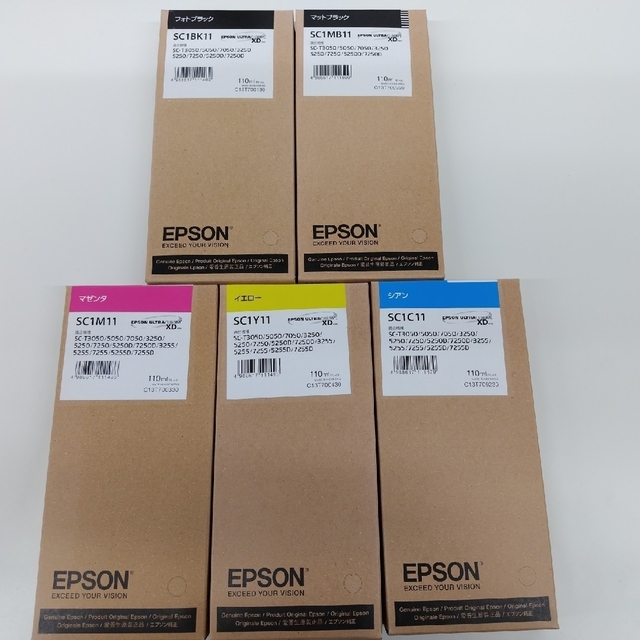 71%以上節約 EPSON SC1MB11 他 シアン マゼンタ イエロー フォト