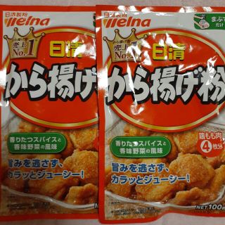 ニッシンセイフン(日清製粉)の日清　から揚げ粉(調味料)