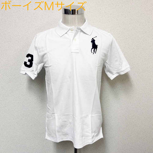 新品 ポロラルフローレン ビッグポニーポロシャツ ホワイト ボーイズＭサイズのサムネイル