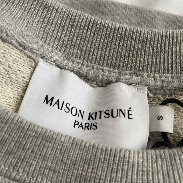 【正規品】MAISON KITSUNE メゾンキツネ グレー ピンク トレーナー