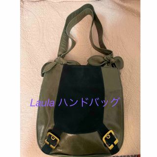 ラウラ(Laula)のLaulaハンドバッグ　モスグリーン(ハンドバッグ)