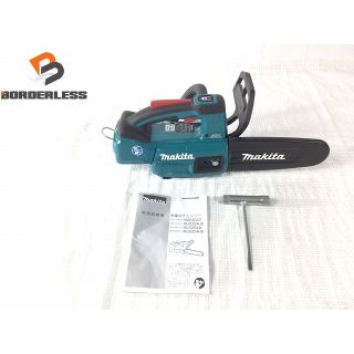 ☆比較的綺麗☆makita マキタ 18V 充電式チェンソー MUC204D 青 本体のみ 充電式チェーンソー 69720