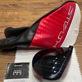 テーラーメイド(TaylorMade)のステルス2 HD  10.5°(クラブ)