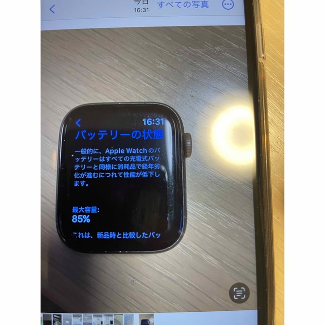 Apple Watch(アップルウォッチ)のApple Watch5  メンズの時計(腕時計(デジタル))の商品写真