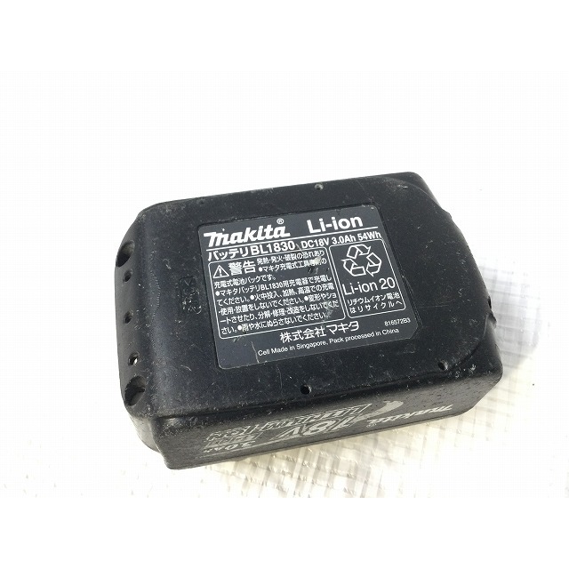 Makita - ☆中古品☆makita マキタ18V充電式ハンマドリル HR202D Makita - ☆中古品☆makita マキタ18V充電式ハンマドリル HR202D