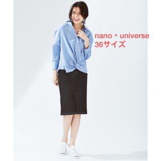 ナノユニバース(nano・universe)の1回着用★ nano・universe カラータイトスカート(ひざ丈スカート)