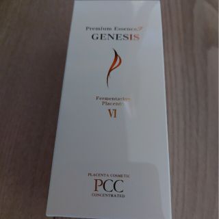 PCCプレミアムエッセンスFV1  110ｍL(美容液)