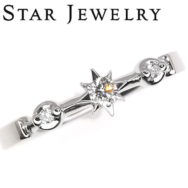 STAR JEWELRY(スタージュエリー)のスタージュエリー K18WG ダイヤモンド リング 0.04ct 定価6万 レディースのアクセサリー(リング(指輪))の商品写真