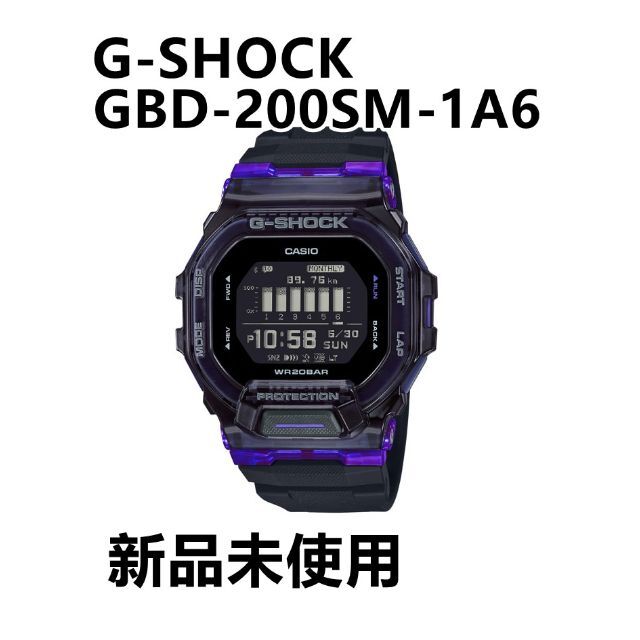 【新品】G-SHOCK GBD-200SM-1A6