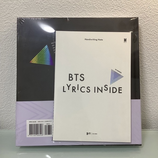 BTS LYRICS INSIDE（グローバル版・未開封）