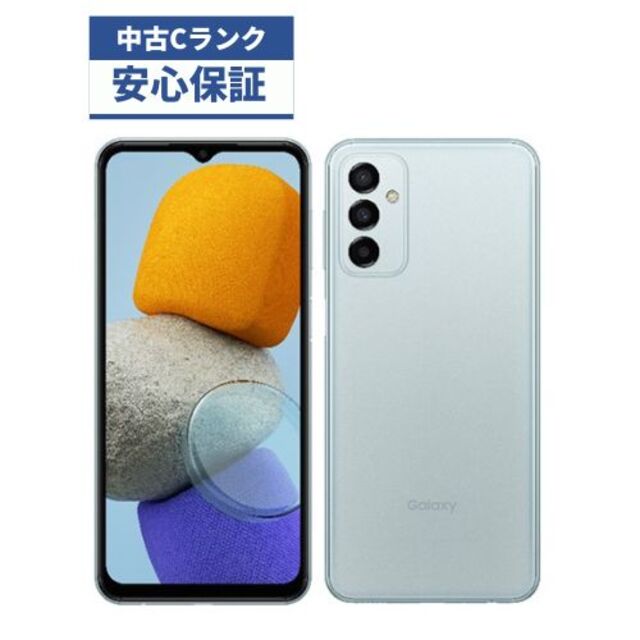 中古品】 Galaxy M23 5G SM-M236Q/DS ライトブルー 【500円引きクーポン】 17184円引き サムスン ギャラクシー M23 5G ライトブルー