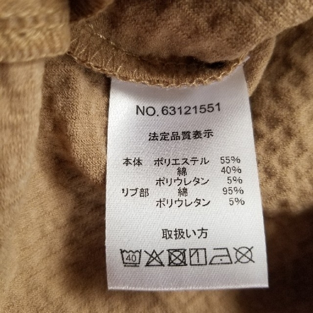 Champion(チャンピオン)の【最終価格】Champion チャンピオン ベビー服 半袖 男の子 女の子 80 キッズ/ベビー/マタニティのベビー服(~85cm)(Ｔシャツ)の商品写真