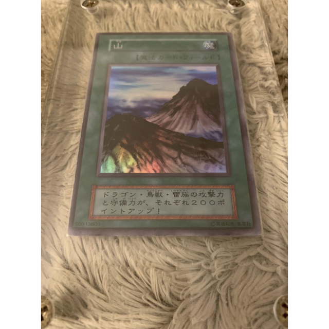 No.1322 遊戯王 初期 4枚セット 山 エルフの剣士 スーパーレア