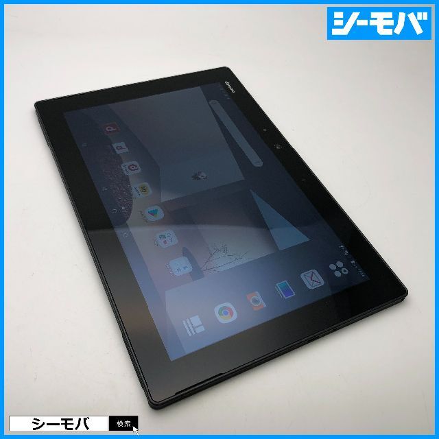 良品 SIMフリー ドコモ ARROWS Tab F-02Fタブレット431