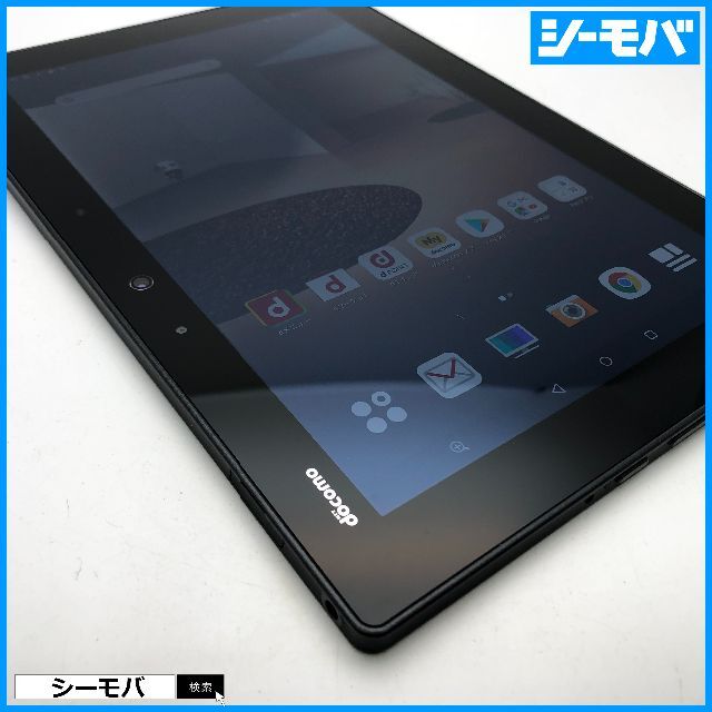 882 SIMフリー docomo arrows Tab F-02K 黒上美品