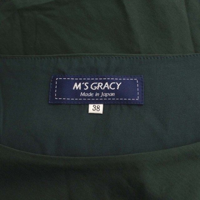 M'S GRACY(エムズグレイシー)のエムズグレイシー カットソー Tシャツ リボン フリル 半袖 38 緑 グリーン レディースのトップス(カットソー(半袖/袖なし))の商品写真