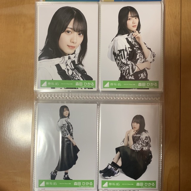 櫻坂46 森田ひかる グッズ まとめ