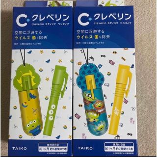 クレベリンスティック２セット  (日用品/生活雑貨)