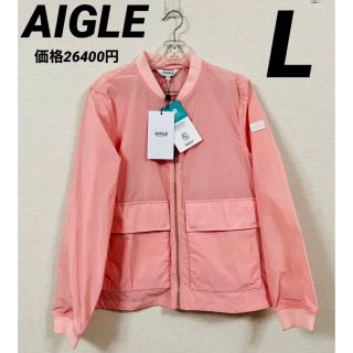 エーグル(AIGLE) ナイロンジャケット(レディース)の通販 76点