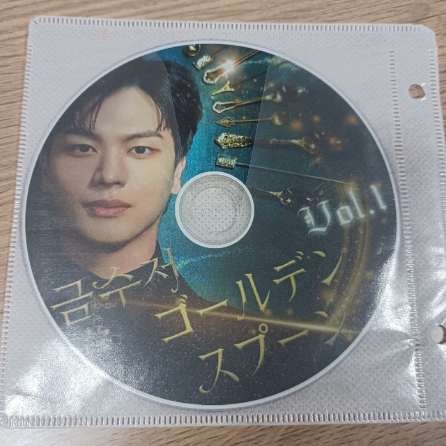 韓国ドラマ♡ゴールデンスプーン♡DVD全話8枚 エンタメ/ホビーのDVD/ブルーレイ(韓国/アジア映画)の商品写真