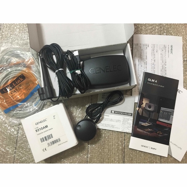 GENELEC 8300-601 GLMキット 9310AM セット 2022人気No.1の www.cecile
