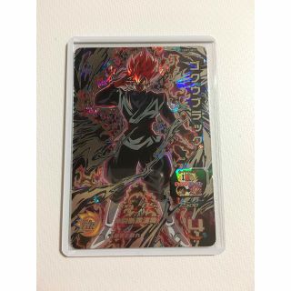 ドラゴンボール(ドラゴンボール)の【正規品】スーパードラゴンボールヒーローズ UGM7-SEC3 ゴクウブラック(シングルカード)