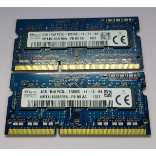 SK hynix PC3L-12800S 8GB(4Gx2枚) 低電圧対応メモリ(PCパーツ)