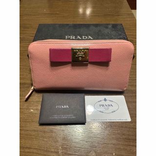 プラダ(PRADA)のPRADA 日本未入荷長財布(財布)