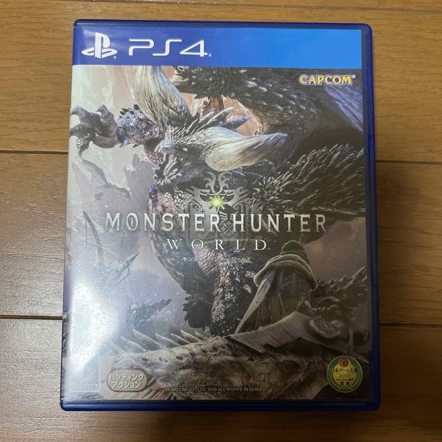 CAPCOM(カプコン)のモンスターハンター：ワールド PS4 エンタメ/ホビーのゲームソフト/ゲーム機本体(その他)の商品写真