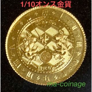 シルバーグレー サイズ プーチン大統領 1オンス銀貨 ダラーベア