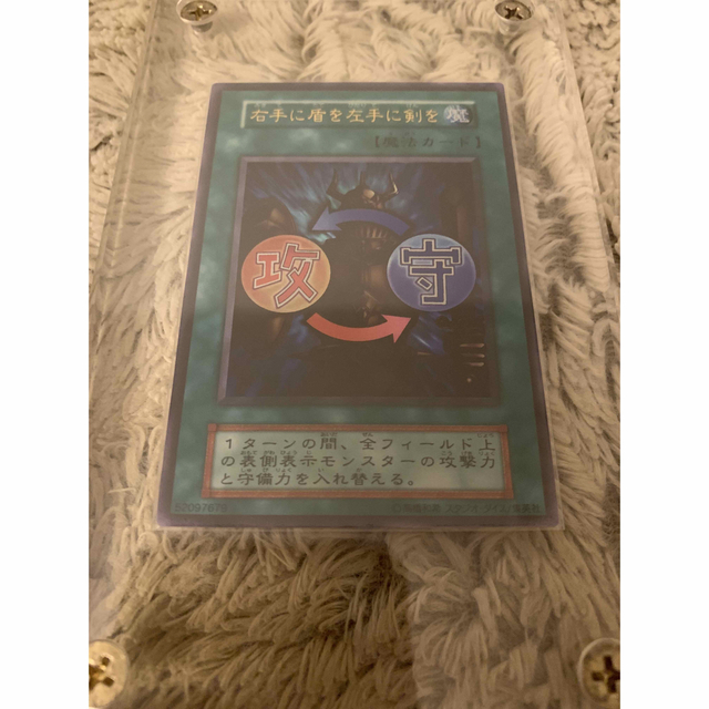 遊戯王 - No.1324遊戯王初期16枚セット人喰い虫薄幸の美少女ブラック